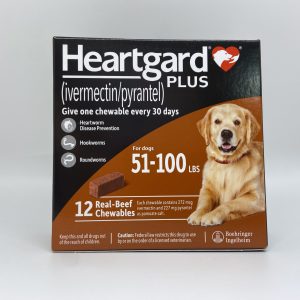 Heartgard PLUS 51-100 Brown